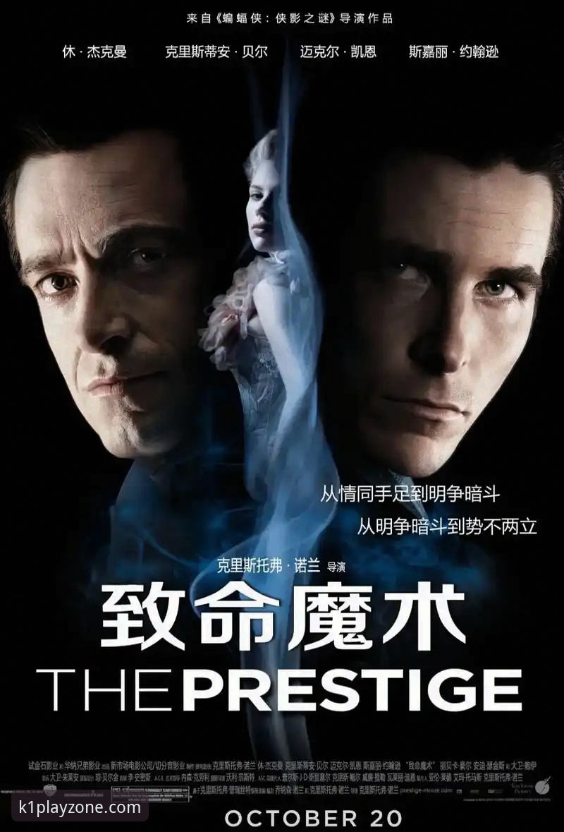 揭秘瓦伦西亚保级战溃败背后：青训风暴与战术博弈的致命真相