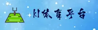 k1体育官网 | k1APP下载 | K1TIYU入口